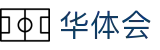 华体会-官方网站首页 - 全球视野赛事向导